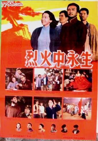 怎么买假的日本長岡技術科學大學成绩单